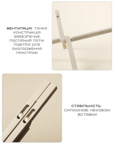 Підставка для ноутбука Native Union Fold Laptop Sandstone (FOLD-STAND-SAN-RP)