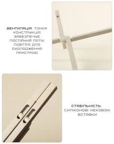 Фото: Підставка для ноутбука Native Union Fold Laptop Sandstone (FOLD-STAND-SAN-RP) № 8 | KTC