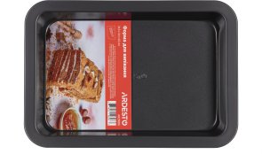 Форма Ardesto Gemini 34.5x24x4.5cm Gray (AR2508G)