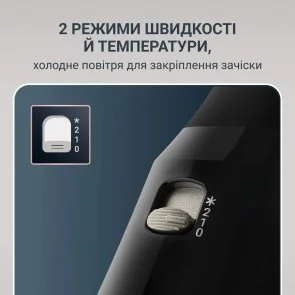 Фото: Фен-щітка Rowenta Bruch Active (UB9530F0) № 9 | KTC