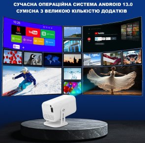 Проектор Bravis V1 (300 Lm)