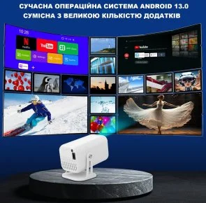 Фото: Проектор BRAVIS V1 № 8 | KTC