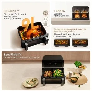 Фото: Мультипіч Mova AeroChef FD20 Pro Black (AF-5518ATB) № 8 | KTC