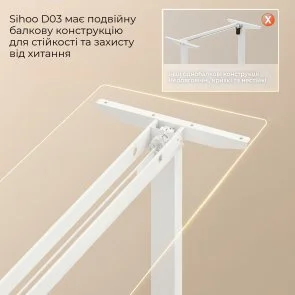 Фото: Стіл комп’ютерний SIHOO D03 White (D03-106/D03-107) № 12 | KTC