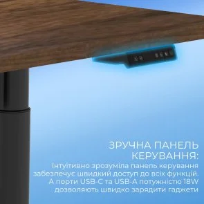 Фото: Стіл комп’ютерний SIHOO D05 Walnut/Black (D05-104/D05-107) № 10 | KTC