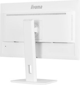 Монітор iiyama ProLite XUB2797QSU-W2 White