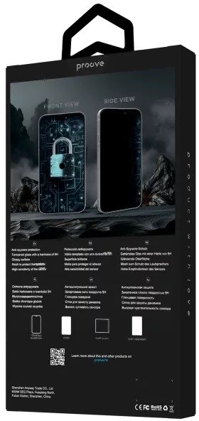 Захисне скло Proove for Apple iPhone 16 Pro Max - Privacy Black (PGPPRI16PM01)