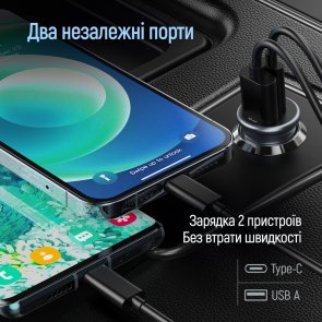 Автомобільний зарядний пристрій ColorWay 48W Gray (CW-CHA065PD-GR)
