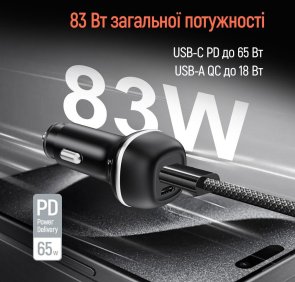 Автомобільний зарядний пристрій ColorWay 83W PD QC3.0 Black (CW-CHA068PD-BK)