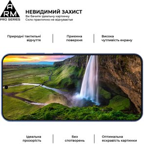 Захисне скло ArmorStandart Pro for Samsung S26 Plus - Black (ARM88714)