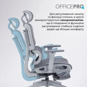 Фото: Крісло OfficePro Skyline Footrest OC750 Gray/Dark Gray (OC750-G-DG-DG) № 14 | KTC