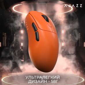 Миша Ajazz AJ179 Apex Wireless Orange (AJM179-A-O)