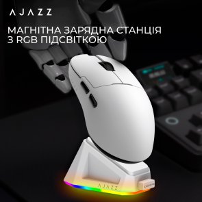Миша Ajazz AJ159P MC WL/BT/USB White (AJ159P-MC-W)