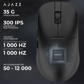 Миша Ajazz AJ159P MC WL/BT/USB Black (AJ159P-MC-B)
