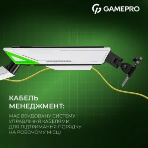 Фото: Кронштейн GamePro MAG201W White № 15 | KTC