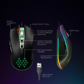 Миша GamePro Phoenix GM543 Black