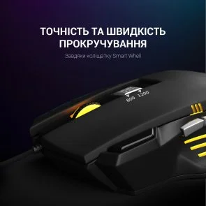 Фото: Миша GamePro Storm GM247 Black № 9 | KTC