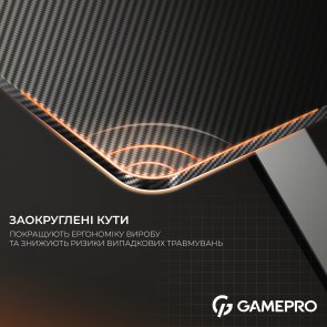 Стіл для геймерів GamePro GD212B Black