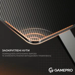 Фото: Стіл для геймерів GamePro GD212B Black № 7 | KTC