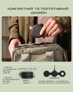 Бездротова зарядна станція Satechi OntheGo 3-in-1 Black (ST-QTG31K)