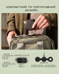 Фото: Бездротова зарядна станція Satechi OntheGo 3-in-1 Black (ST-QTG31K) № 9 | KTC