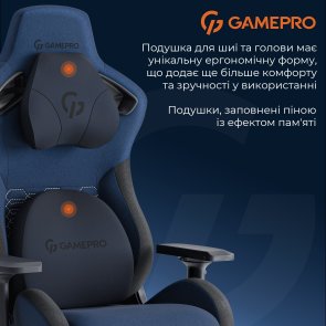 Крісло GamePro GC900DB Size XL Fabric Dark Blue