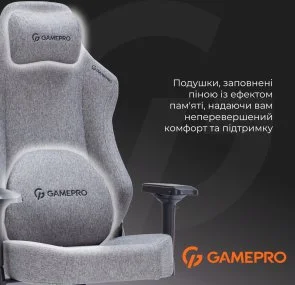 Фото: Крісло GamePro FGC750 Fabric Dark Gray (FGC750DG) № 14 | KTC