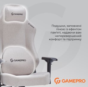 Крісло GamePro FGC750 Fabric Light Gray (FGC750LG)