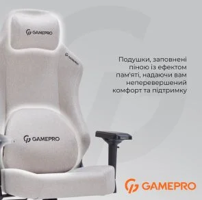Фото: Крісло GamePro FGC750 Fabric Light Gray (FGC750LG) № 13 | KTC