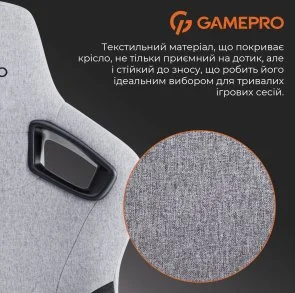 Фото: Крісло GamePro GC900DG Size XL Fabric Dark Grey № 13 | KTC