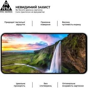 Фото: Захисне скло ArmorStandart for Samsung A57 5G - Pro Black (ARM89662) № 4 | KTC