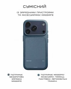 Фото: Чохол Native Union for Apple iPhone 17 Pro - RE Classic Navy (RECLA-NAV-NP25P) № 3 | KTC