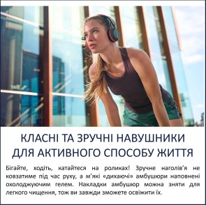 Гарнітура Philips TAA6219 Black (TAA6219BK/00)