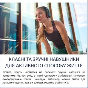 Фото: Навушники Philips TAA6219 Black (TAA6219BK/00) № 3 | KTC