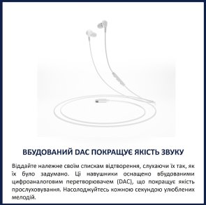 Гарнітура Philips TAE5008WT/00 White