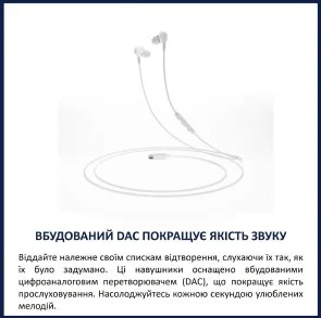 Фото: Навушники Philips TAE5008WT/00 White № 7 | KTC