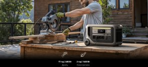 Зарядна станція Anker Solix F3000 3600W 3072Wh (A1782311)