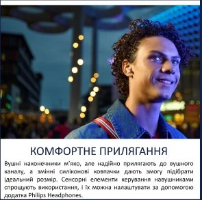 Фото: Навушники Philips TAT2000PK/00 Bluetooth Pink № 4 | KTC