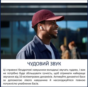 Навушники Philips TAT2520WT/00 White