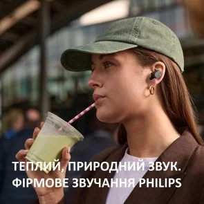 Фото: Навушники Philips TAT5000BK/00 Black № 7 | KTC