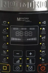 Фото: Скороварка Redmond RMC-PM381 № 4 | KTC