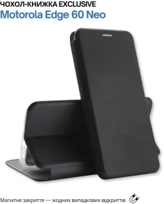 Фото: Чохол BeCover for Motorola Edge 60 Neo - Exclusive Black (715015) № 3 | KTC
