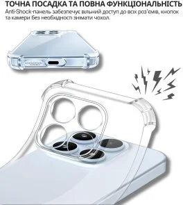 Фото: Чохол BeCover for Xiaomi 17 - Anti-Shock Clear (714955) № 6 | KTC