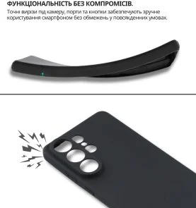 Фото: Чохол BeCover for Samsung Galaxy S26 Ultra SM-S948 Black (714884) № 4 | KTC