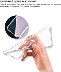 Фото: Чохол BeCover for Samsung Galaxy S26 Ultra SM-S948 - Transparancy (714885) № 5 | KTC