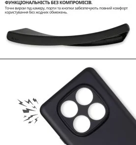 Фото: Чохол BeCover for Xiaomi Redmi Note 15 Pro Plus 5G - Black (714976) № 4 | KTC