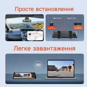 Фото: Відеореєстратор 70mai Rearview Mirror Dash Cam S410 № 9 | KTC