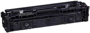 Фото: Картридж Canon 075H for MF664Cdw/MF667Cdw/LBP646Cdw/LBP647Cdw Magenta 2.5k (6367C002) № 3 | KTC