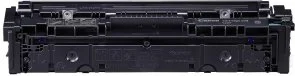 Фото: Картридж Canon 075C for MF664Cdw/MF667Cdw/LBP646Cdw/LBP647Cdw Cyan 1.3k (6364C002) № 2 | KTC