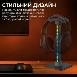 Фото: Універсальний тримач GamePro HSS430B № 4 | KTC